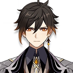 Zhongli
